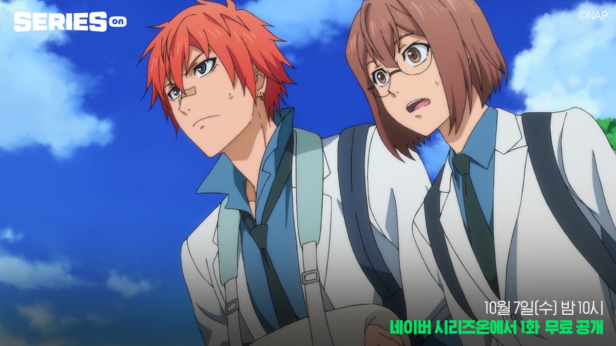 (공식) #노블레스 애니메이션 1화 스틸컷 대공개! ​ 애니로 만나는 라면 먹는 라이🍜 안본 사람 없게 해주세요🤩 ​ 10월 7일(수) 밤 10시 네이버...