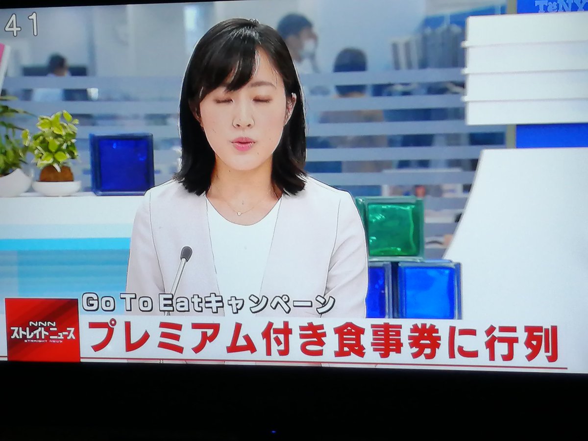 Koiojiya 今日のテレビ新潟のお昼のニュースは 大谷 萌恵アナウンサー 元 横浜観光親善大使 神奈川県出身でした Koiojiya 今日のテレビ新潟のお昼のニュースは 大谷 萌恵アナウンサー 元 横浜観光親善大使 神奈川県出身でした