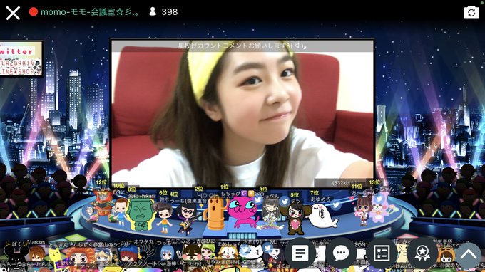 青島もものTwitter画像38