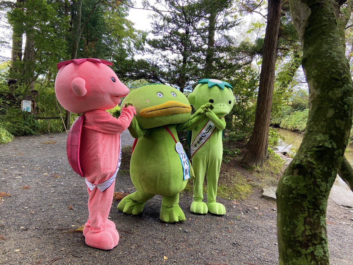 くるりんちゃん