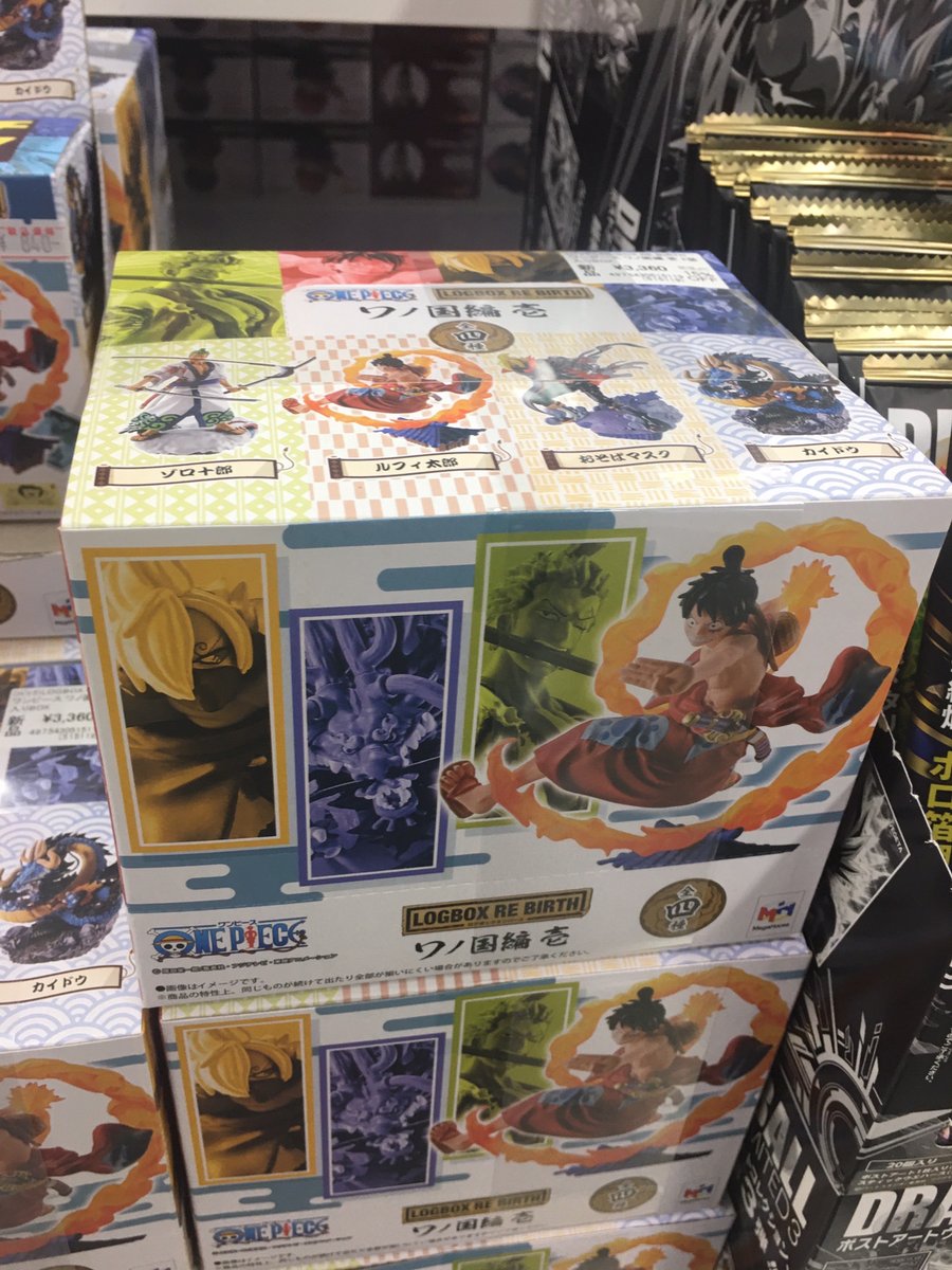 あみあみ秋葉原店 秋葉原ラジオ会館店 メガハウス様の Logbox Re Birth ワンピース ワノ国編 壱 が入荷しました ワンピース