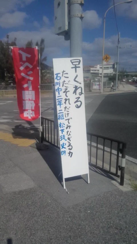今週はこれを試したい！早く寝るだけでみなぎる力ｗ