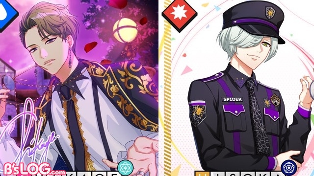 ビーズログ B S Log V Twitter A3 エースリー 攻略 イベント Re タッグマッチハロウィン スカウト旬キャラ絡みのリンクスキルとオススメユニット編成 A3 エースリー T Co Ppjbzsjkwr