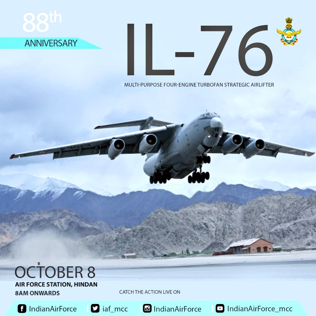 #AFDay2020: IL-76 “Gajraj” is a four-engine, multi-purpose, turbofan strategic airlifter & military-transport aircraft.
The aircraft can deliver heavy machinery to remote areas, carry tanks, artillery & is utilised for #HADR Operations. 

#KnowTheIAF
#IndianAirForce