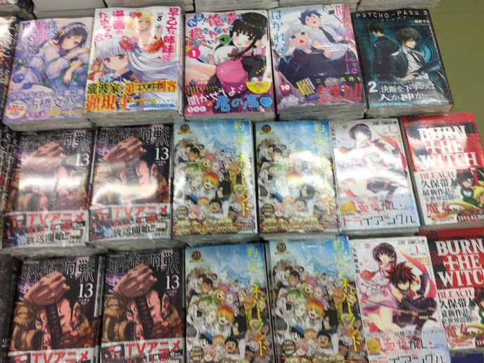 アニメイト函館 書籍入荷情報 呪術廻戦 13巻 約束のネバーランド 巻 終わりのセラフ 22巻 ぼくたちは勉強ができない 19巻 ブラッククローバー 26巻 この音とまれ 23巻 新テニスの王子様 31巻 阿波連さんははかれない 10巻