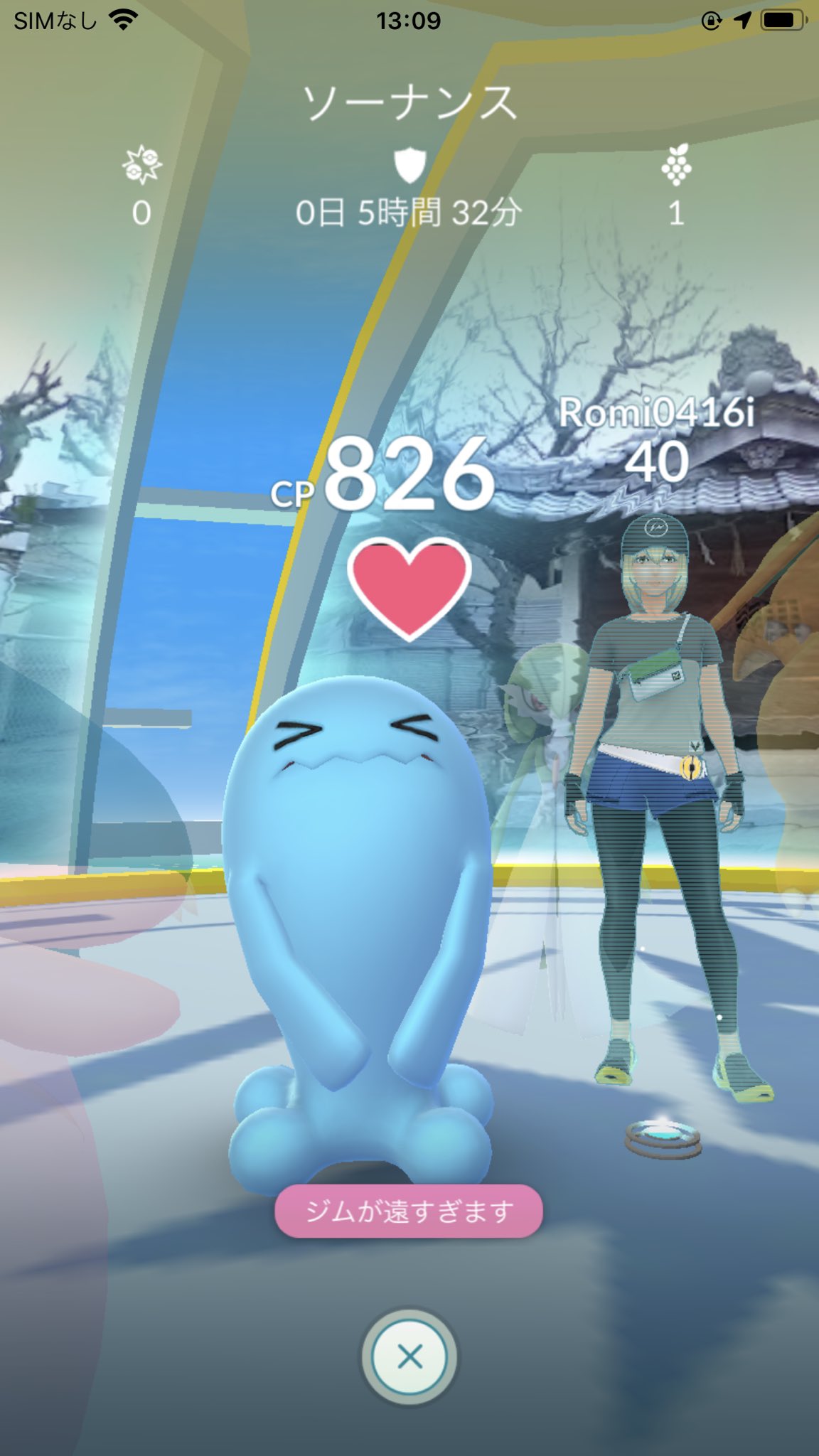 Shota251 ポケモンgo専用 Hrvatska0641 Twitter