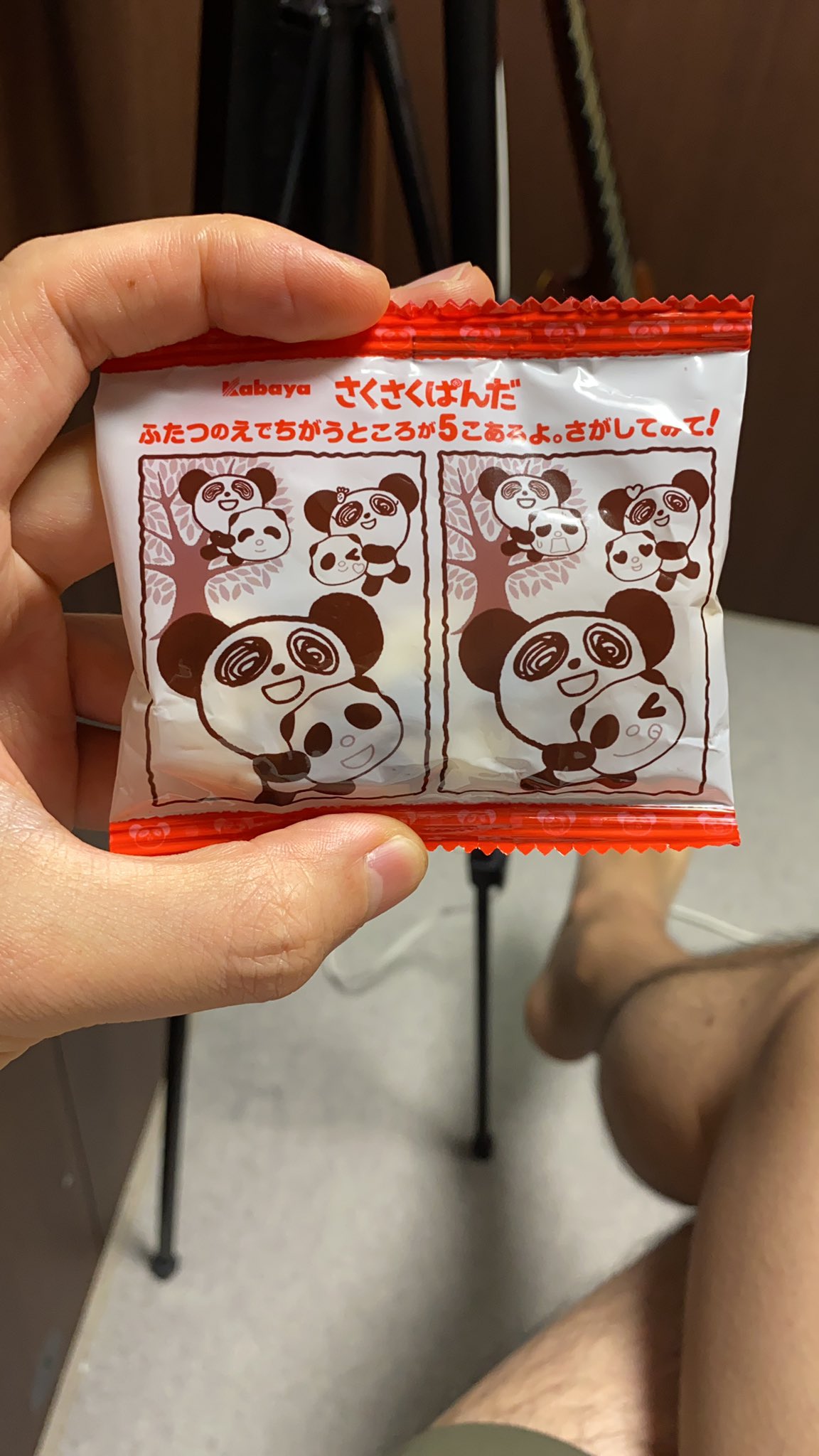 もしも猫が喋ったら さくさくぱんだ 間違い探し君は何秒で探せるかな 僕はちなみに30秒くらい T Co 3mqgrkg7o1 Twitter