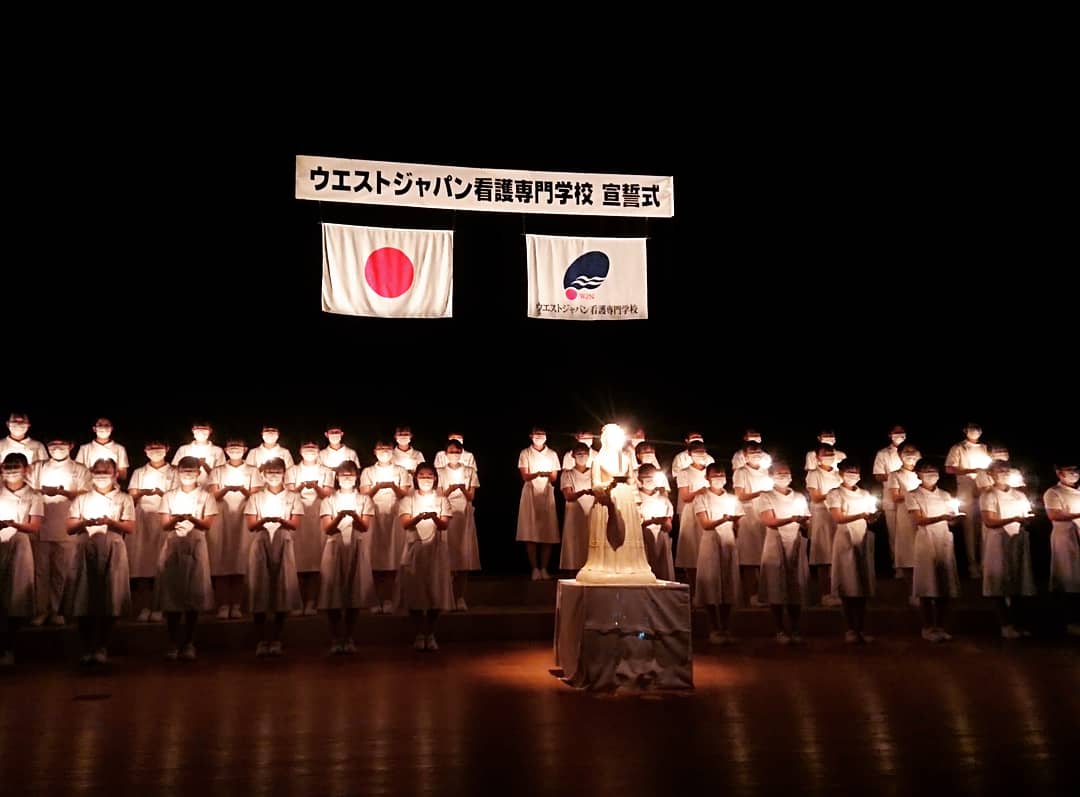 ウエストジャパン看護専門学校 Gatoz935mo4wkyf Twitter ウエストジャパン看護専門学校 Gatoz935mo4wkyf Twitter