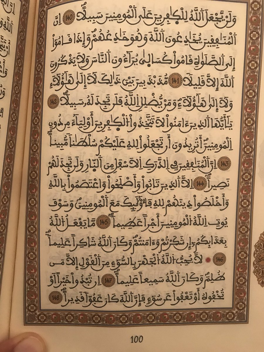 Meska12's tweet photo. ۞ لَّا يُحِبُّ اللَّهُ الْجَهْرَ بِالسُّوءِ مِنَ الْقَوْلِ إِلَّا مَن ظُلِمَ ۚوَكَانَ اللَّهُ سَمِيعًا عَلِيمًا
 (147)
النساء https://t.co/tzjpJkfPsx