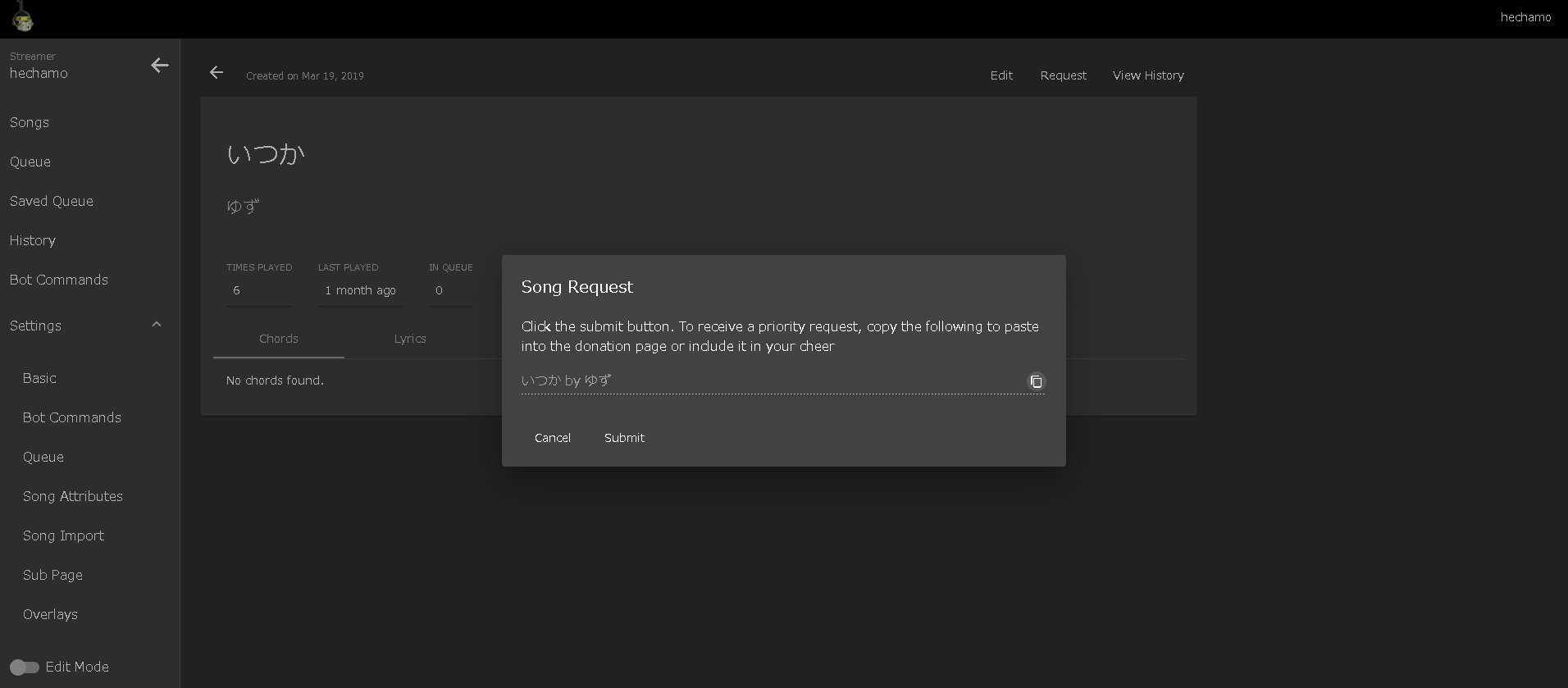 Hechamo Qariwo ストリーマーソングリストというサイトを使用しています こちらに入ってtwitchアカウントでログインすれば自分のページを設定できます そして左下のoverlayから 配信画面に出す形式を作成できますよ また説明追加します T Co
