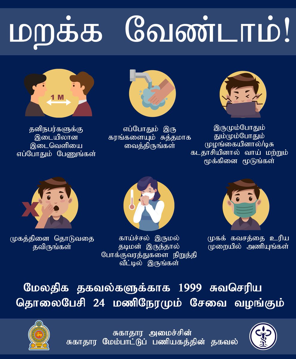Tweet media two