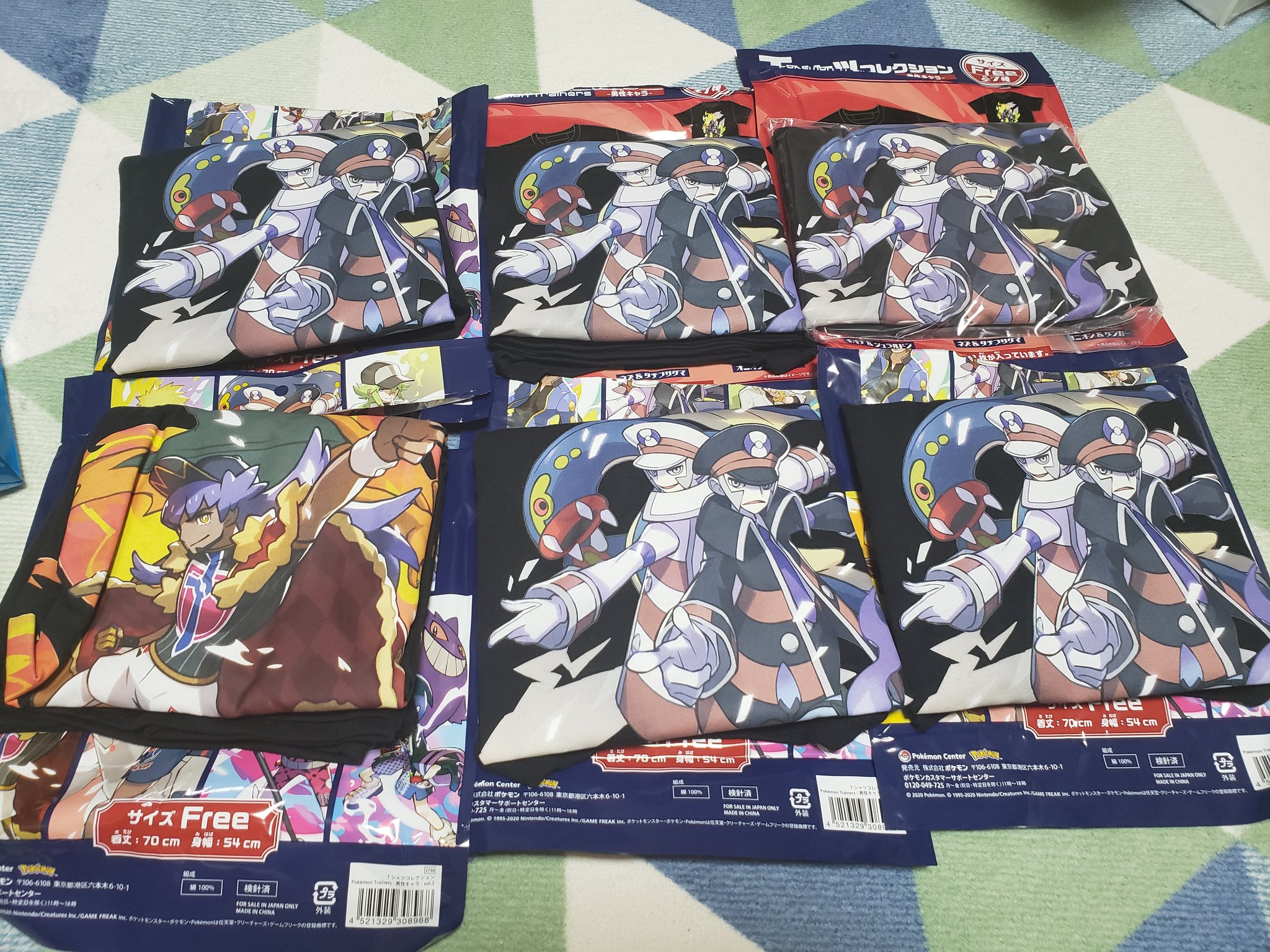 千砂@固定ツイ必読 on X: