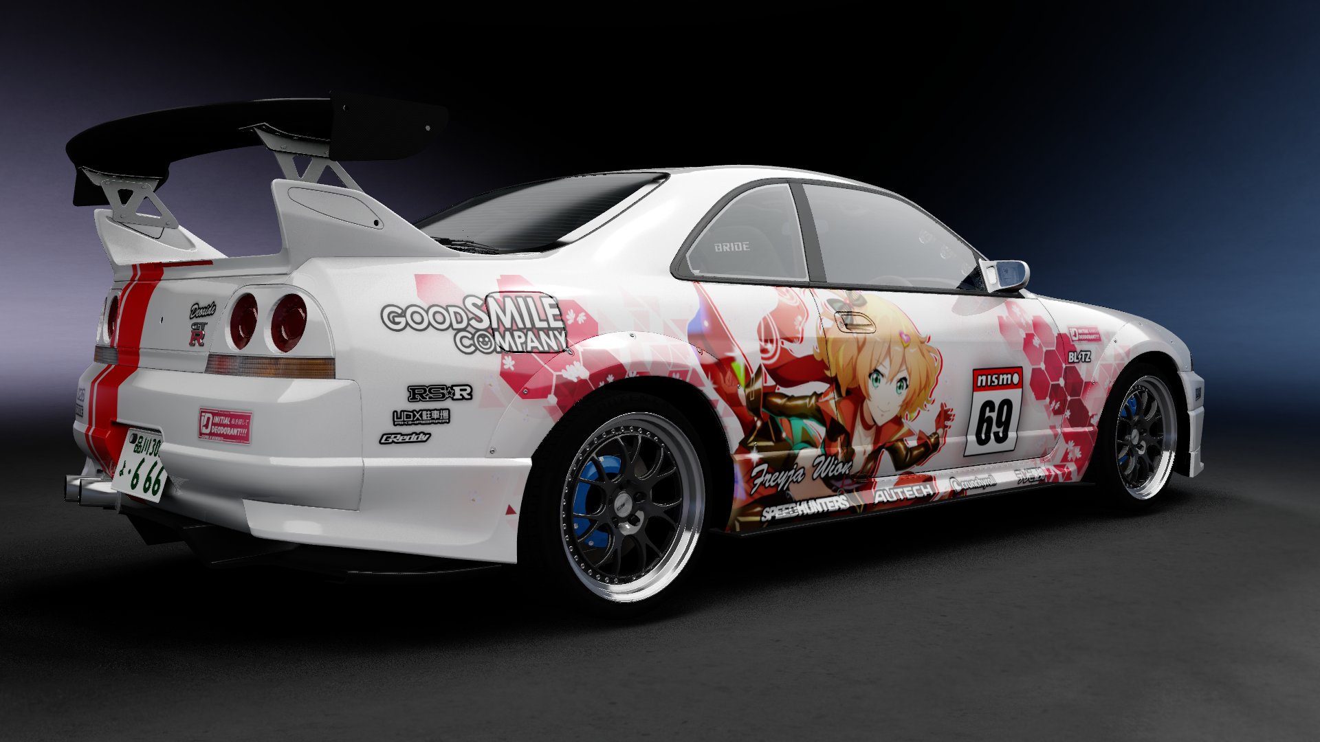 Nissan Skyline GTR r33
