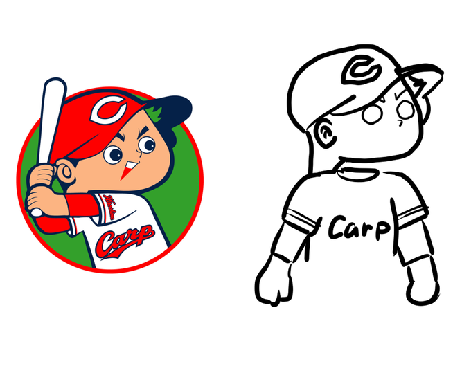 カープ坊やのtwitterイラスト検索結果
