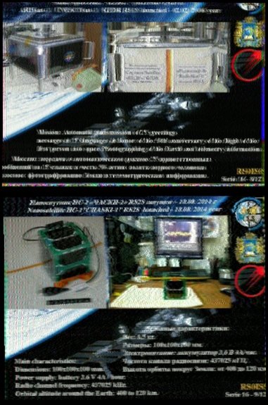SaSykes68's tweet photo. I know these are not great, my first #SSTV from #ISS, just happened to video a pass yesterday using my #baofeng handheld with #ExpertPower antenna. So cool! 🤙🛰 #ARISS #PD120 https://t.co/J3PMg7BgZb