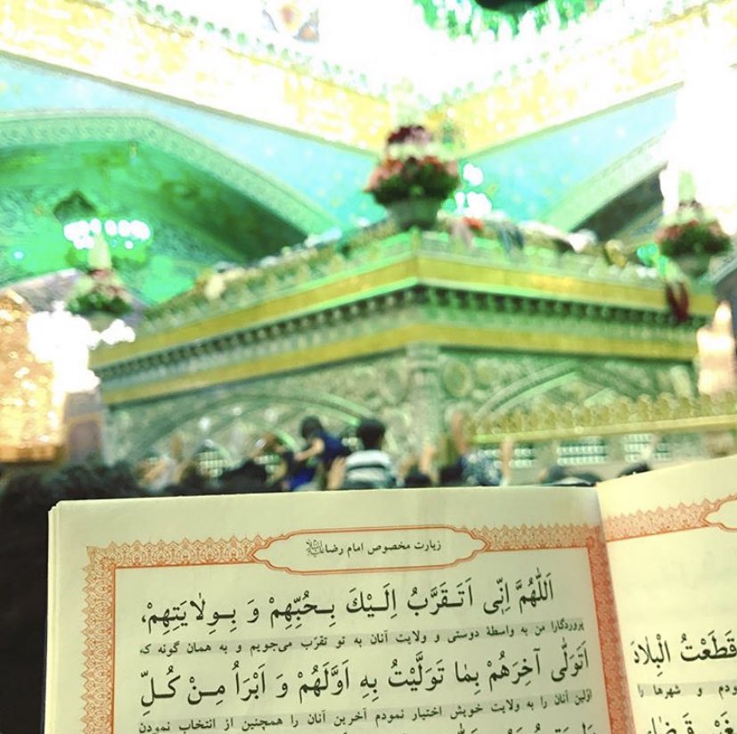 Fatima Bohamad (@fato0ota) on Twitter photo قال الإمام الرضا عليه السلام
كمال الدين ولايتنا والبراءة من عدونا.
بحار الأنوار
#استشهاد_الامام_الرضا
#غريب_الغرباء
<a href="/4Shia/">ريتويت4⃣شيعة</a> قال الإمام الرضا عليه السلام
كمال الدين ولايتنا والبراءة من عدونا.
بحار الأنوار
#استشهاد_الامام_الرضا
#غريب_الغرباء
<a href="/4Shia/">ريتويت4⃣شيعة</a>