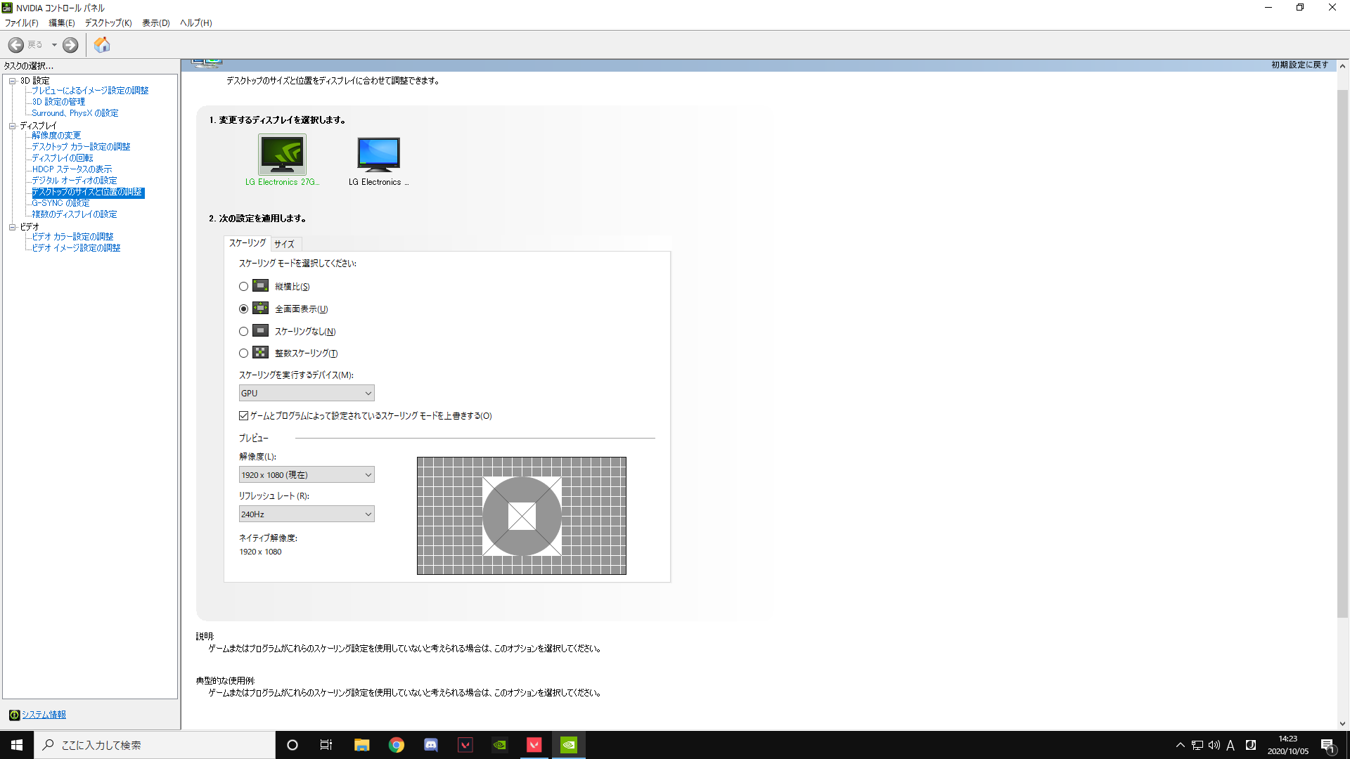 Scarz Marin マウスzowie Ec2 800dpi 500hz キーボード Corsair K65 Rapid Fire マウスパッド Corsair Mm300 Nvidia T Co N5m78a9aeu Twitter
