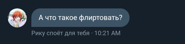 I7_support_rus's tweet photo. https://t.co/E76sCBhWV1