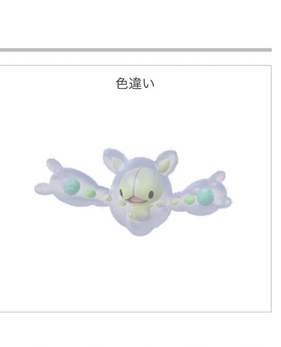 ランクルスのtwitterイラスト検索結果 古い順