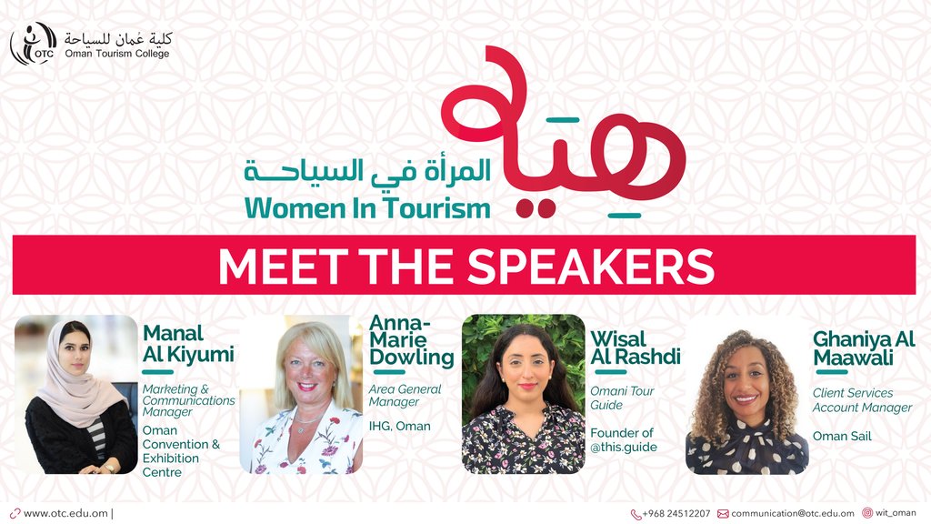Meet Our Inspirational Female Speakers

#WomenInTourism #LadyLeaders #OmanTourismCollege #RegistrationOpen #المرأة_في_السياحة #يوم_المرأة_العمانية