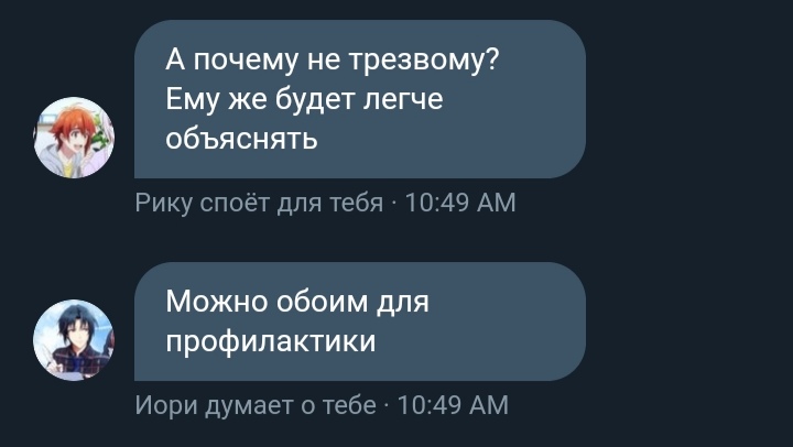 I7_support_rus's tweet photo. https://t.co/fm6RsaOD0e