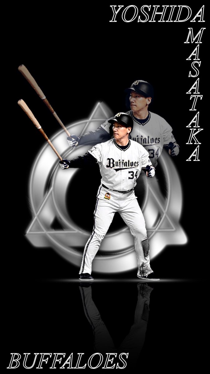 野球壁紙 Twitter Search Twitter