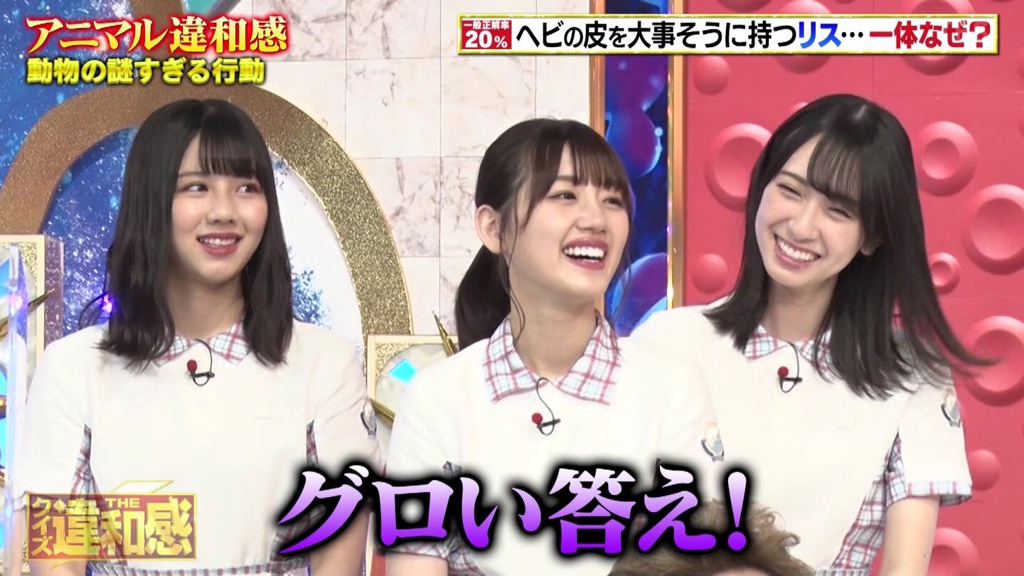 k*i様 日向坂46 佐々木美玲 潮紗理菜 金村美玖 渡邉美穂 直筆サイン チェ k*i様 日向坂46 佐々木美玲 潮紗理菜 金村美玖 渡邉美穂