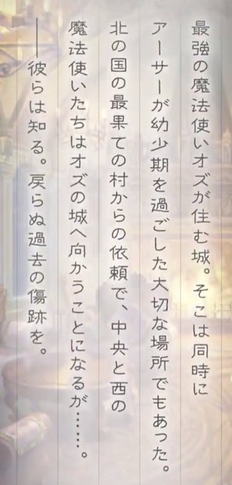 あさとのtwitterイラスト検索結果 古い順 あさとのtwitterイラスト検索結果 古い順