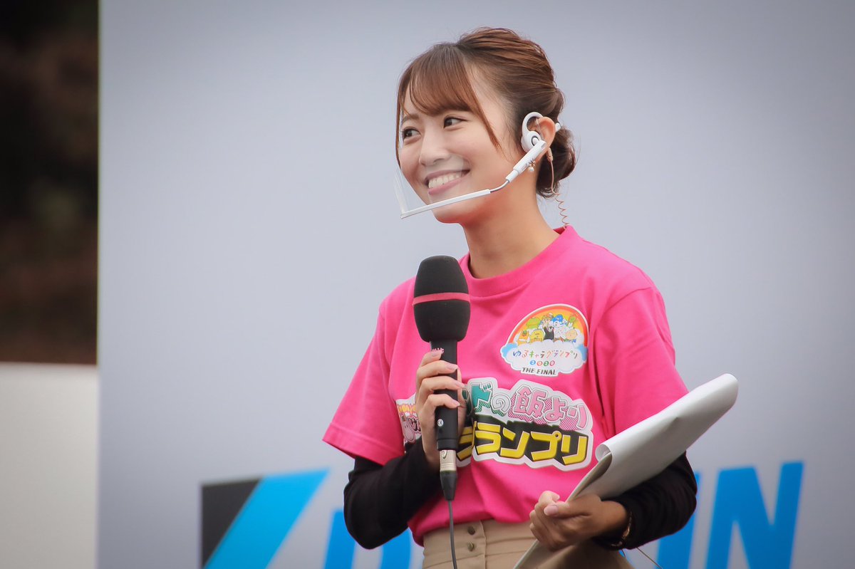 花田凌南 花田凌南