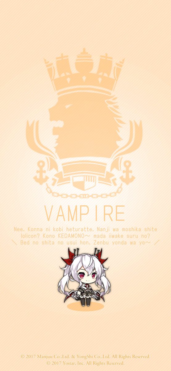 完了しました ガンダム エンブレム 壁紙 間違い探し イラスト