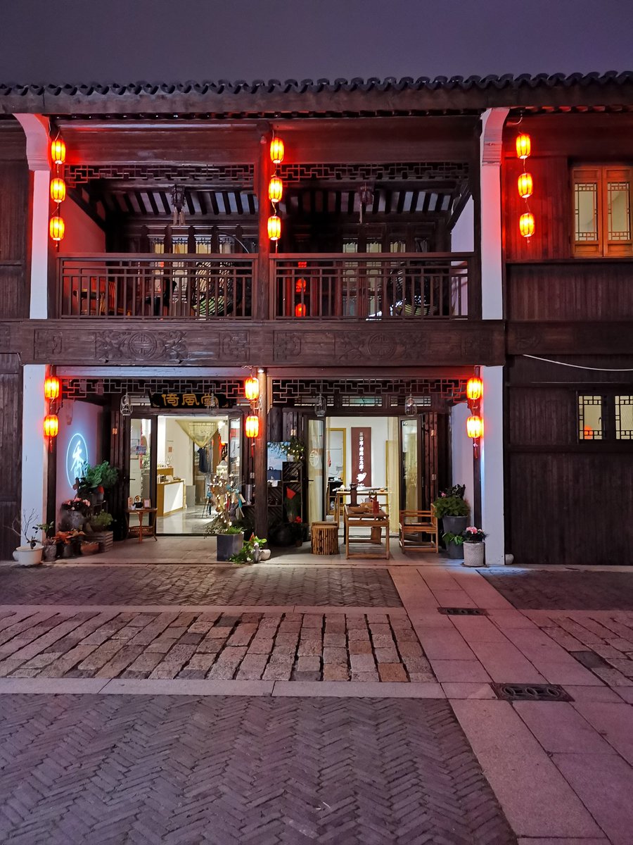 LeoWongggg's tweet image. night scene of pseudo - classic architecture
#Soochow
#China
#RealChina