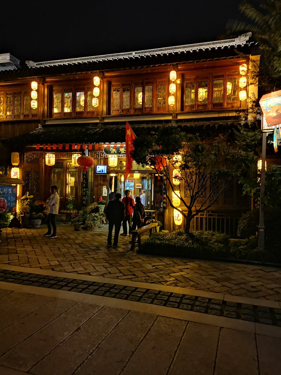 LeoWongggg's tweet image. night scene of pseudo - classic architecture
#Soochow
#China
#RealChina