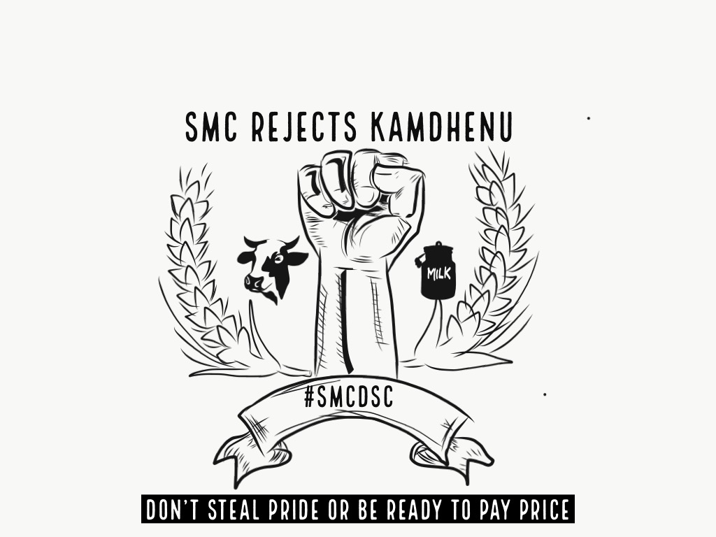 VadhiyaNilesh2's tweet photo. साहब हम Dairy वाले हे,
हमारा बुलंद आवाज,
आपकी सरकार को हिला देंगा ।
#SaveSMCcollege
 @BJP4Gujarat @Zee24Kalak @narendramodi @imBhupendrasinh @rcfalduofficial @CMOGuj @vijayrupanibjp @isudan_gadhvi @ABVPGujarat  @Nitinbhai_Patel @Jaydrathsinhji @ronakpatelabp @ABVPGujarat https://t.co/knHNXIANMv