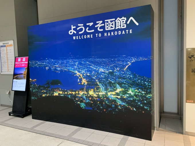 コスプレイヤー高嶺エルのTwitter画像36