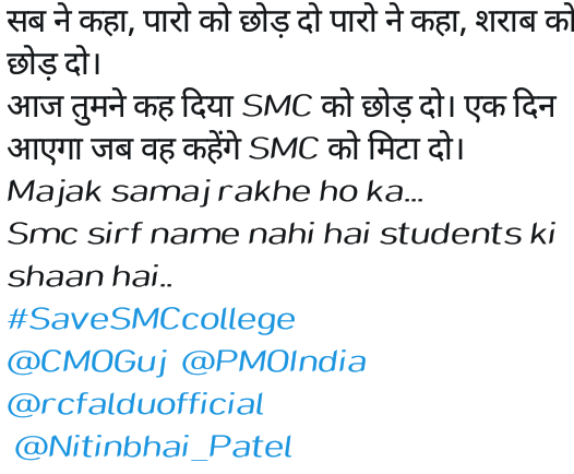 devo21761570's tweet photo. #SaveSMCcollege https://t.co/3p3pexmtY1