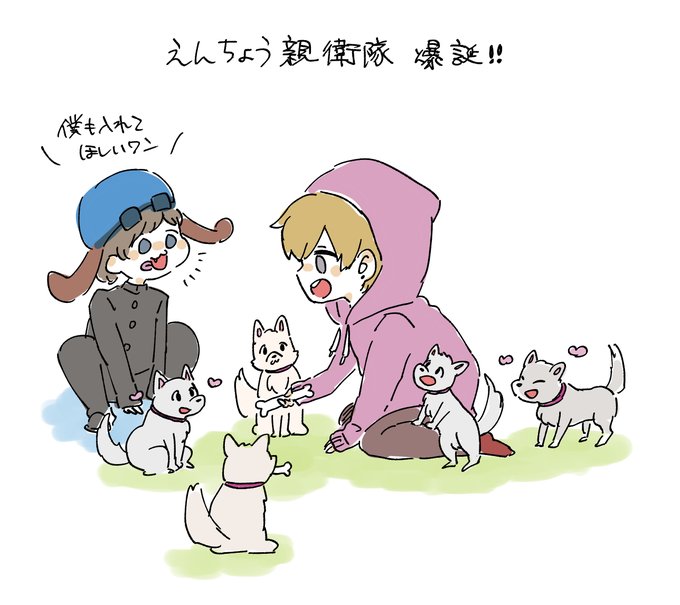 ゴラクバfaのtwitterイラスト検索結果 古い順 ゴラクバfaのtwitterイラスト検索結果 古い順