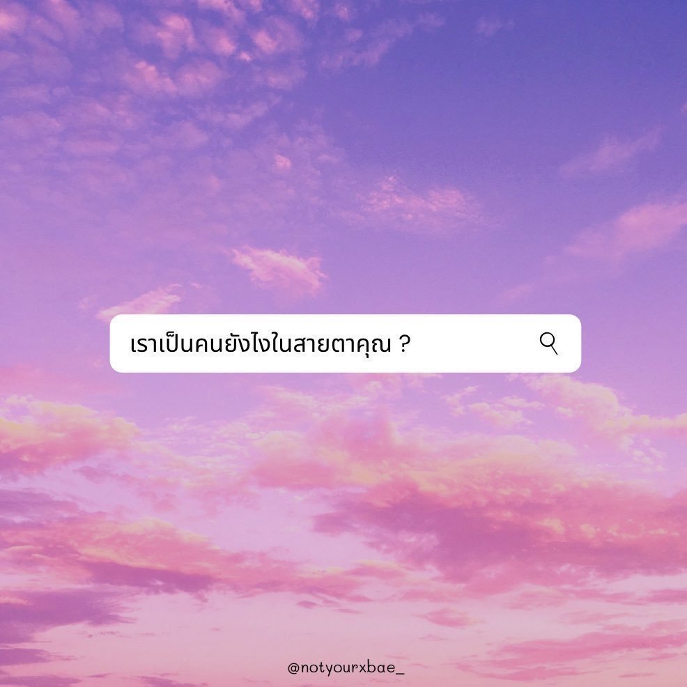 Closed Meipai read pin tweet media