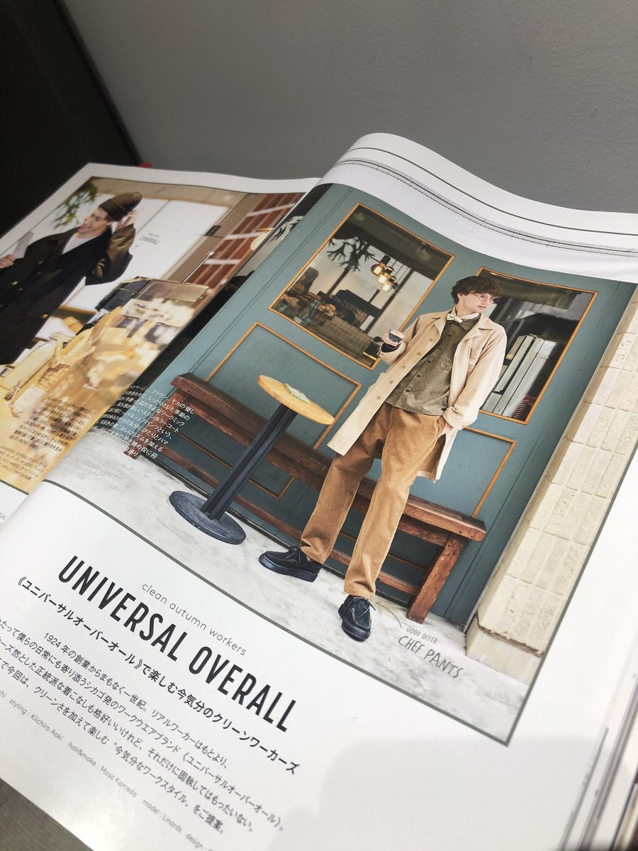 O Xrhsths Universal Overall Tokyo Sto Twitter メンズファッジ掲載コーディネート オススメです 全てユニバーサルオーバーオール商品です Webshopでも購入出来ます ユニバーサルオーバーオール メンズファッジ Fudge O Xrhsths Universal Overall Tokyo Sto Twitter メンズファッジ掲載コーディネート オススメです 全てユニバーサルオーバーオール商品です Webshopでも購入出来ます ユニバーサルオーバーオール メンズファッジ Fudge