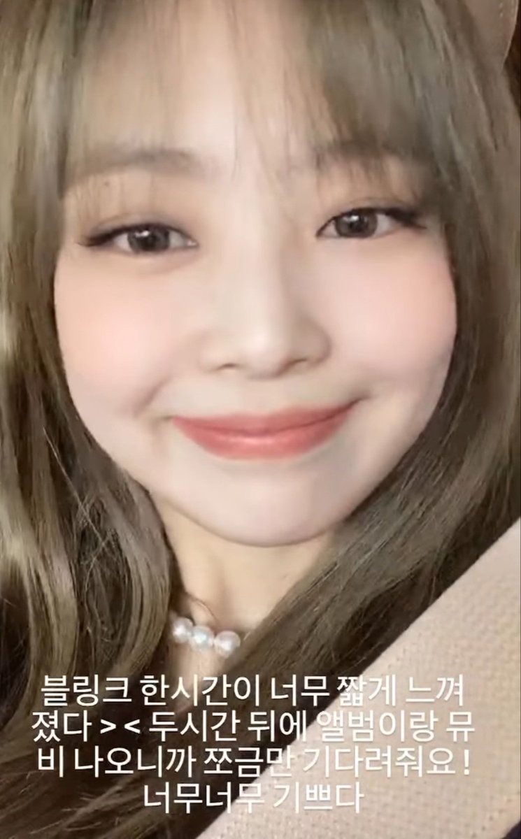 하.....너무 귀여워... 볼살미치겠어🐱 🥟