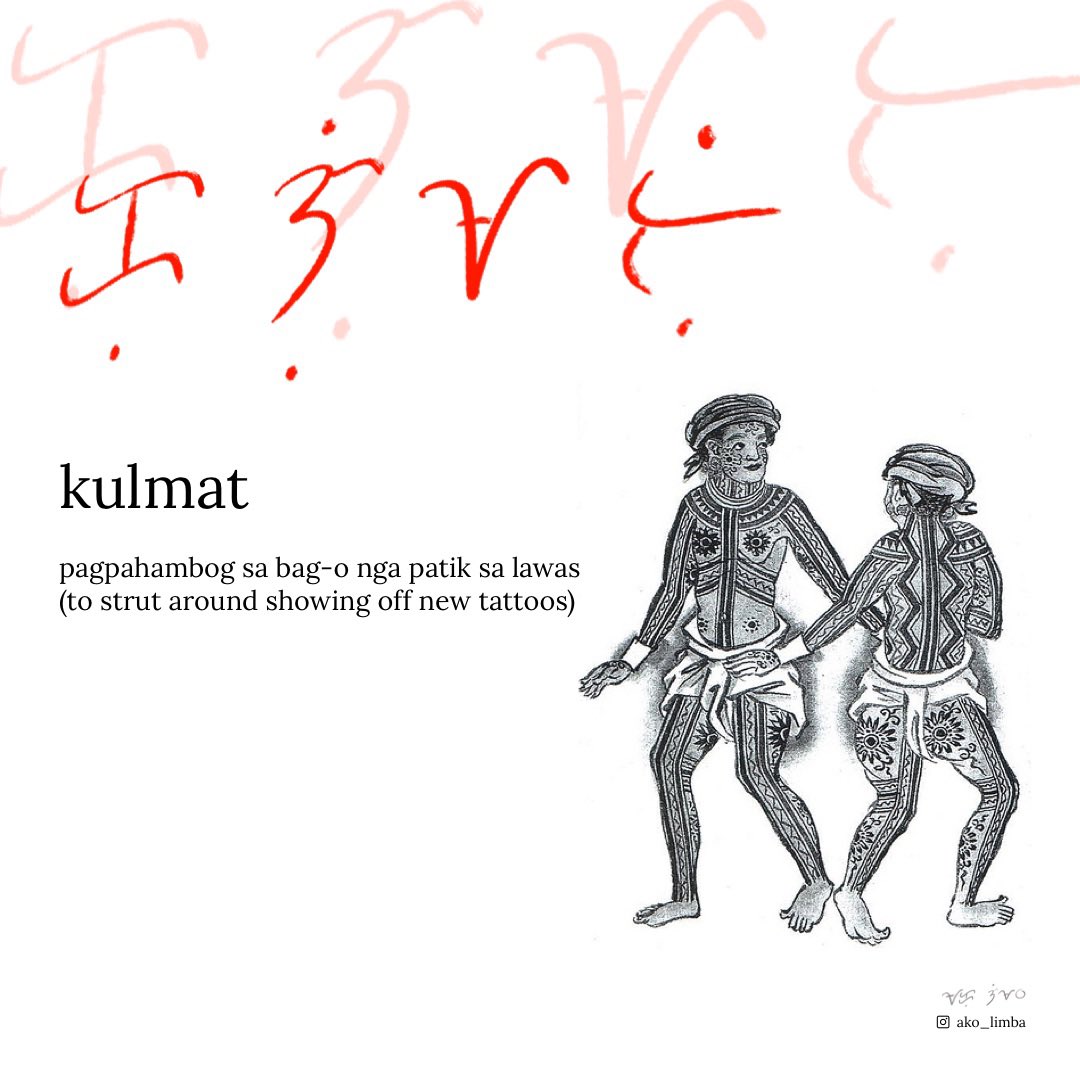 ako_limba's tweet image. Kulmat 

Illustration of tattooed Visayan warriors, The Boxer Codex, circa 1590.

#kulmat #visayan #badlit #meaning #bisaya #filipino #baybayin #patik #patikan #cebu #philippines