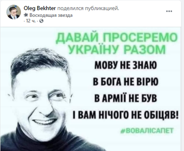 На пост мэра Харькова зарегистрировано уже 5 кандидатов - Цензор.НЕТ 5995