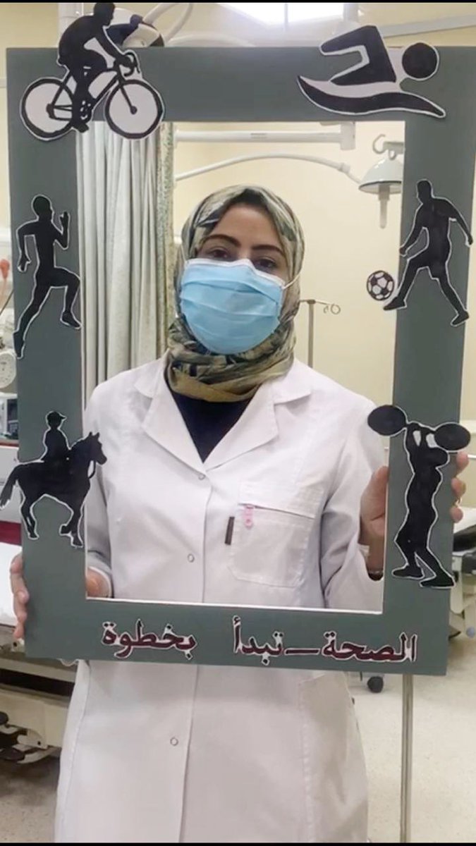 sharqiyahealth's tweet photo. بمناسبة  #اليوم_العماني_للنشاط_البدني
و بهدف تعزيز أهمية ومفهـوم النشاط البدني لمختلف أفـراد المجتمع،
قام مستشفى جعلان بني بو حسن ممثلاً بقسم التغذية و قسم الخدمة الإجتماعية   بتنفيذ عدة  برامج  توعوية وأنشطة متنوعة لهذه المناسبة
#الصحة_تبدأ_بخطوة https://t.co/gtz3zqifEN