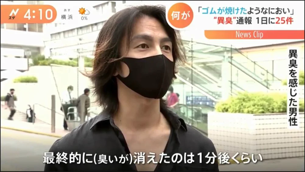 あの自己防衛おじさんが、再びテレビのインタビューに登場ｗｗｗ