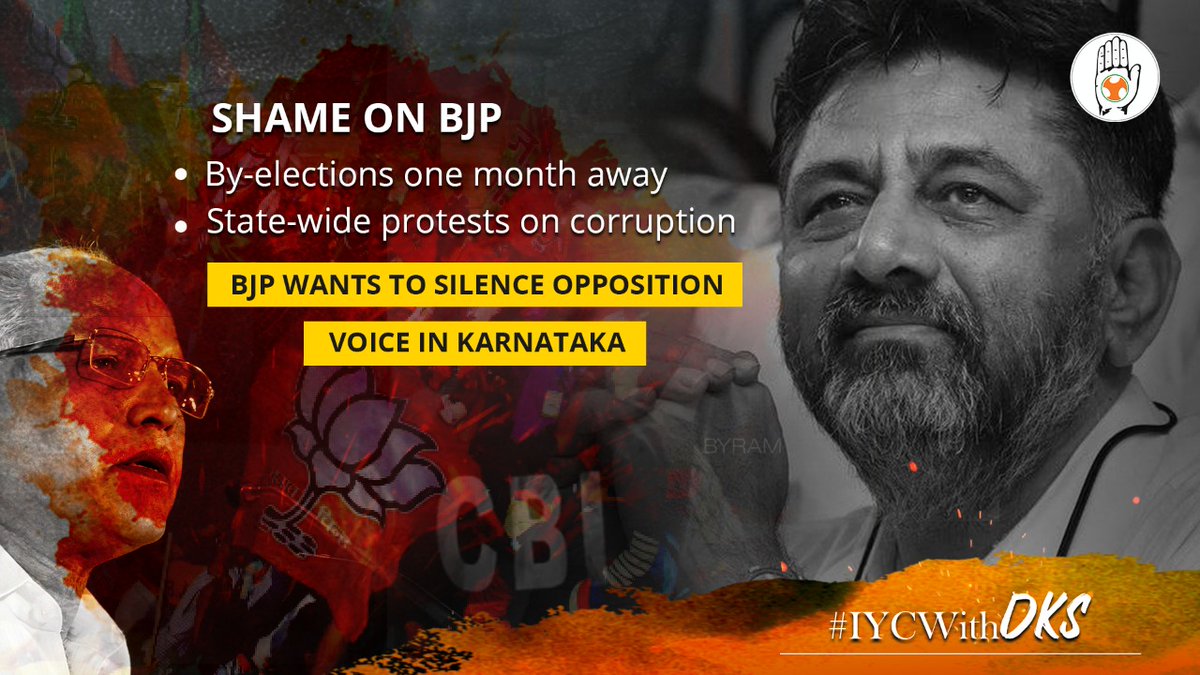Tamil Nadu Youth Congress On Twitter The Timing Of Cbi Raid On Shri Dk Shivakumar And Shri Dk Suresh Is Highly Questionable Is It Because They Are Preparing For By Elections And