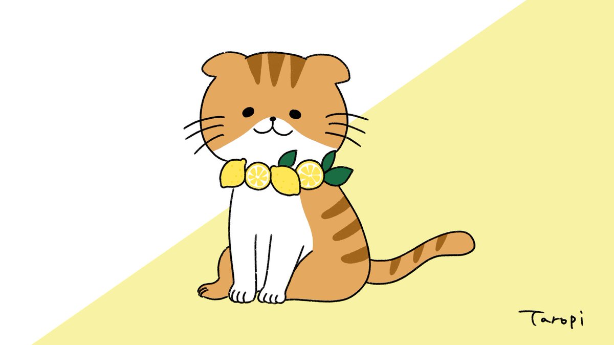 Taropi 最近忙しくてtwitterにイラストupできていない でも 近々良いお知らせが それまで過去絵です 今日は レモンの日 なので レモンとスコティッシュフォールドちゃん イラスト 可愛いと思ったらrt ゆるいイラスト 秋の創作クラスタ Taropi 最近忙しくてtwitterにイラストupできていない でも 近々良いお知らせが それまで過去絵です 今日は レモンの日 なので レモンとスコティッシュフォールドちゃん イラスト 可愛いと思ったらrt ゆるいイラスト 秋の創作クラスタ