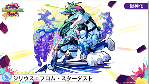 クエストのtwitterイラスト検索結果