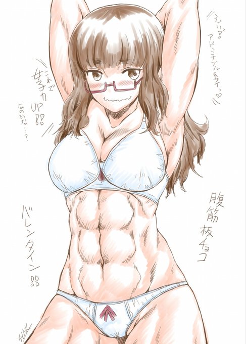 ãªãã ãçŸç女çãã©ãã®ãšããèšäºå®£äŒããã£ãšåºãŠããã§èŠãŠã¿ãããã³ãã«äœããã®äžçã ã£ãw çèã«ã¯é³¥ããã¿èžèã¯åºæ¬ãšããŠã銬èãè¯ãããã§ã