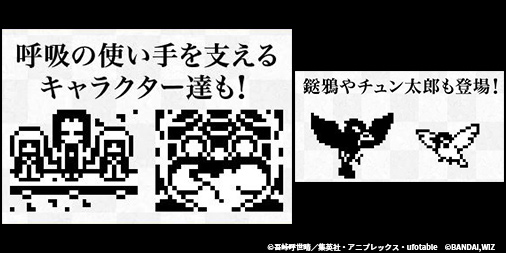 たまごっちさん の人気ツイート 7 Whotwi グラフィカルtwitter分析
