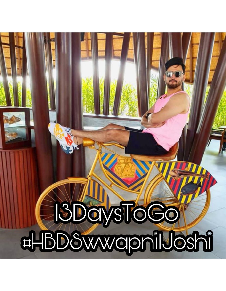 @swwapniljoshi @AvcharAnkita
@TeamSwwapnil @MarathiRT
@swwapnil_fc @9XJhakaas
@MarathiStars @MarathiBrain
@MarathiCineyug @marathimovies
@RajshriMarathi @rjshonali
#HBDSwwapnilJoshi #13DaysToGo
#SuperstarKaBirthday #Love4SJ #18October #swwapnilsuvichar