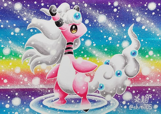 竜ポケモンの日のtwitterイラスト検索結果 竜ポケモンの日のtwitterイラスト検索結果